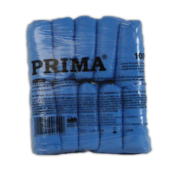 КАЛЦУНИ Prima