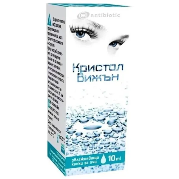 Кристал Вижън капки Crystal Vision Antibiotic за очи 10 мл