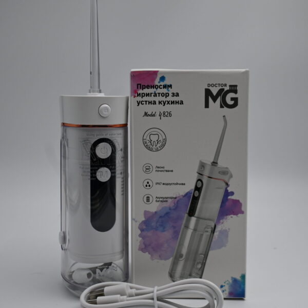Преносим зъбен душ DOCTOR MG